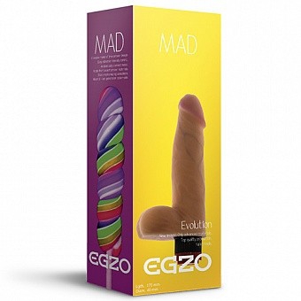 Вибратор с мошонкой "Egzo" реалистичный 