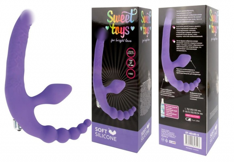 Безремневой страпон с анальным стимулятором "Sweet Toys" с вибрацией, фиолетовый 
